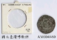 藏品(荷蘭 Leeuwen Daalder 銀幣)的圖片